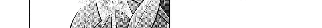 Read Demon King, Retry! R chapter 26 image 1 on Lezhin