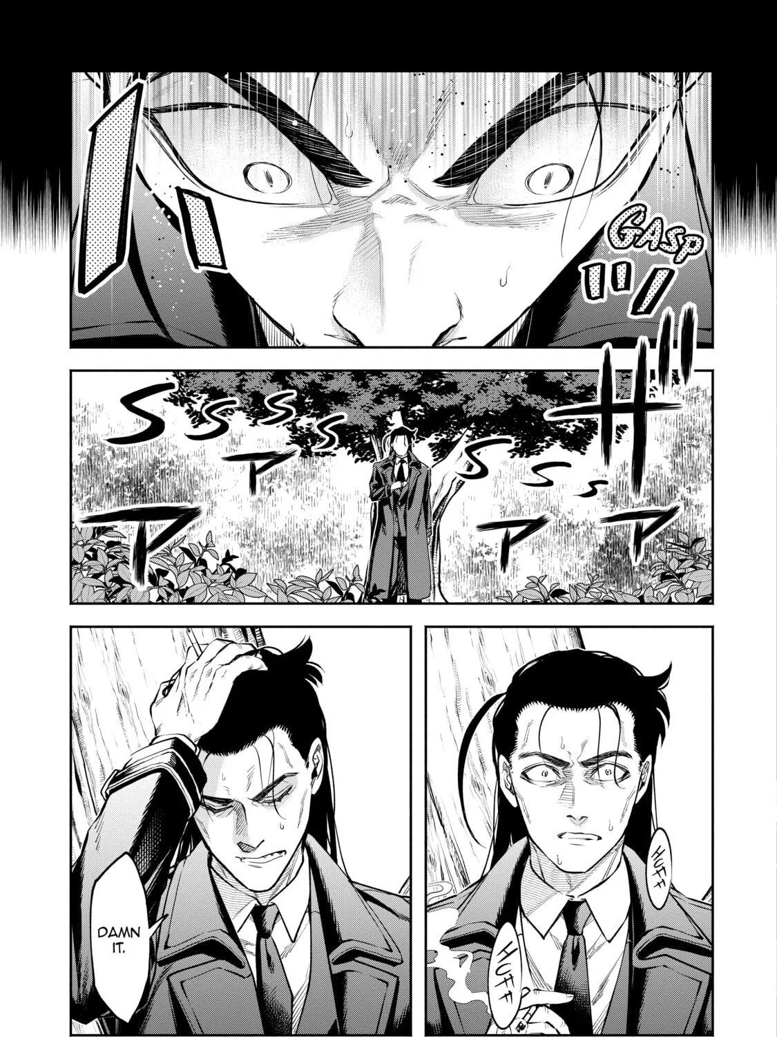 Read Demon King, Retry! R chapter 26 image 12 on Lezhin