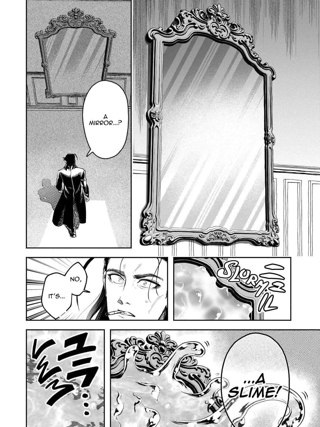 Read Demon King, Retry! R chapter 26 image 18 on Lezhin