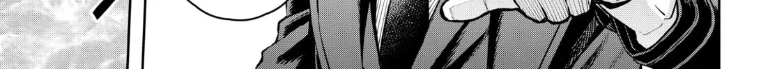 Read Demon King, Retry! R chapter 26 image 21 on Lezhin