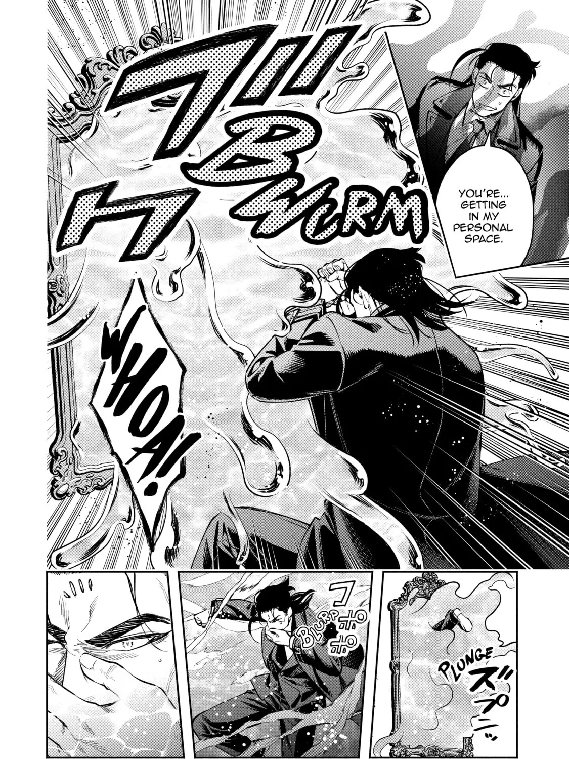 Read Demon King, Retry! R chapter 26 image 30 on Lezhin