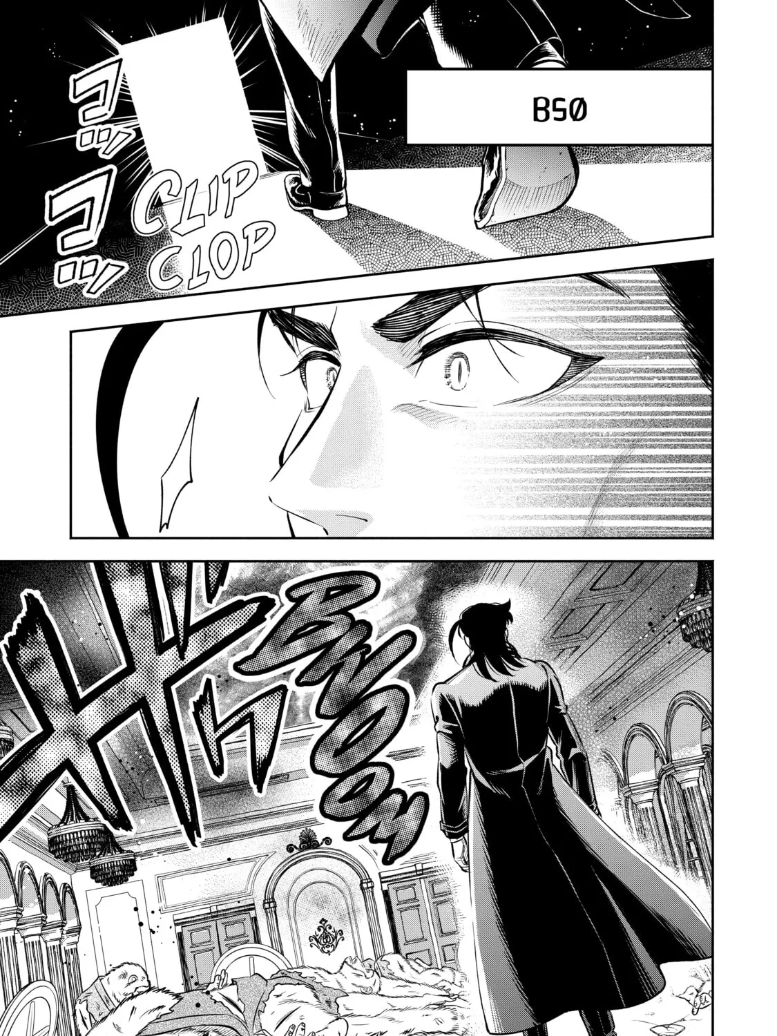 Read Demon King, Retry! R chapter 26 image 36 on Lezhin
