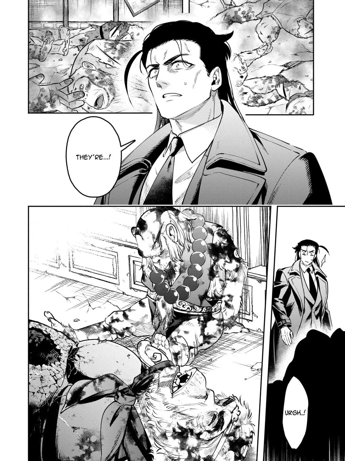 Read Demon King, Retry! R chapter 26 image 38 on Lezhin