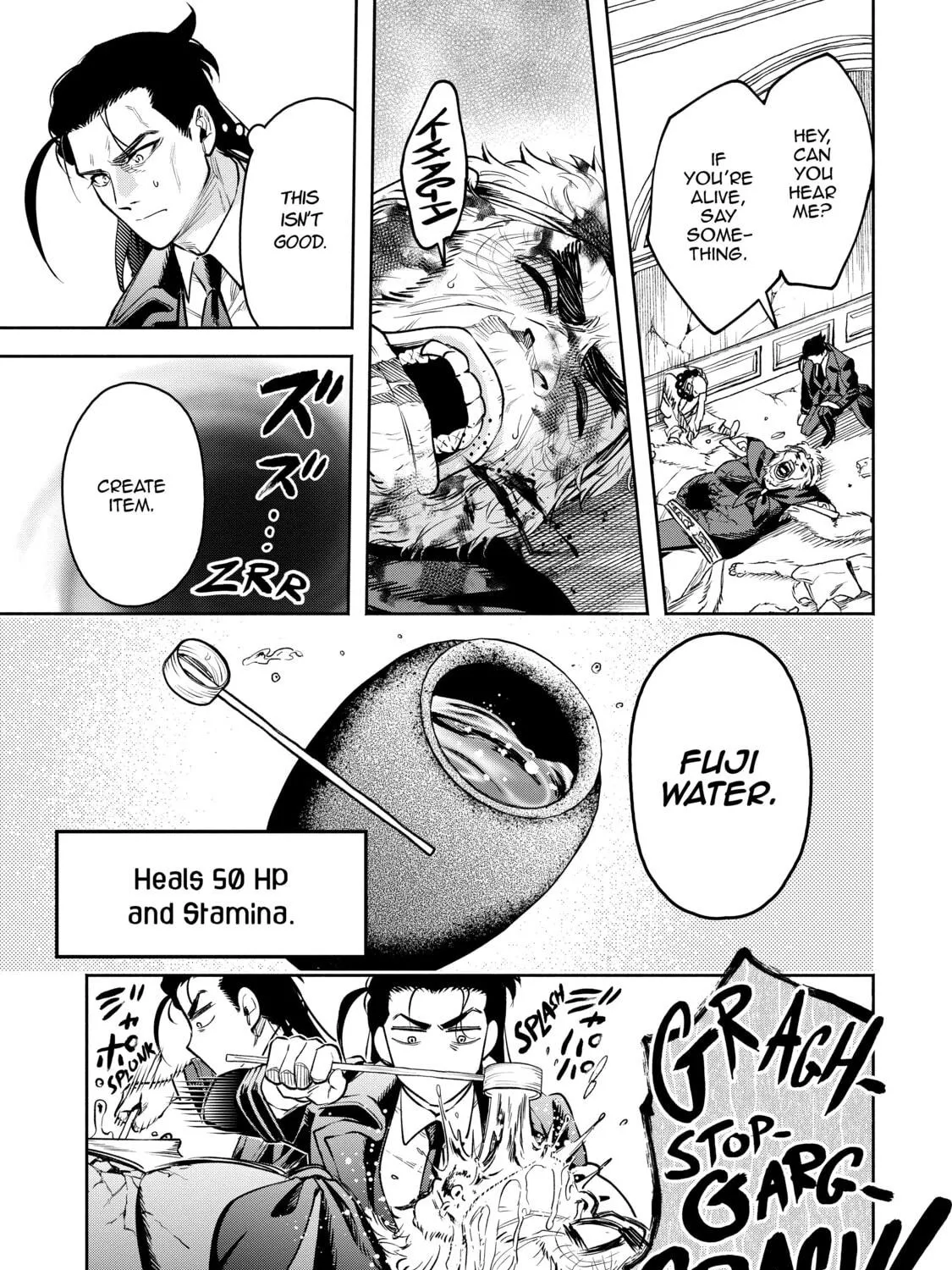Read Demon King, Retry! R chapter 26 image 40 on Lezhin