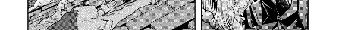 Read Demon King, Retry! R chapter 26 image 43 on Lezhin