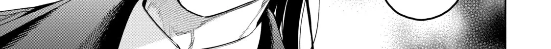 Read Demon King, Retry! R chapter 27 image 1 on Lezhin