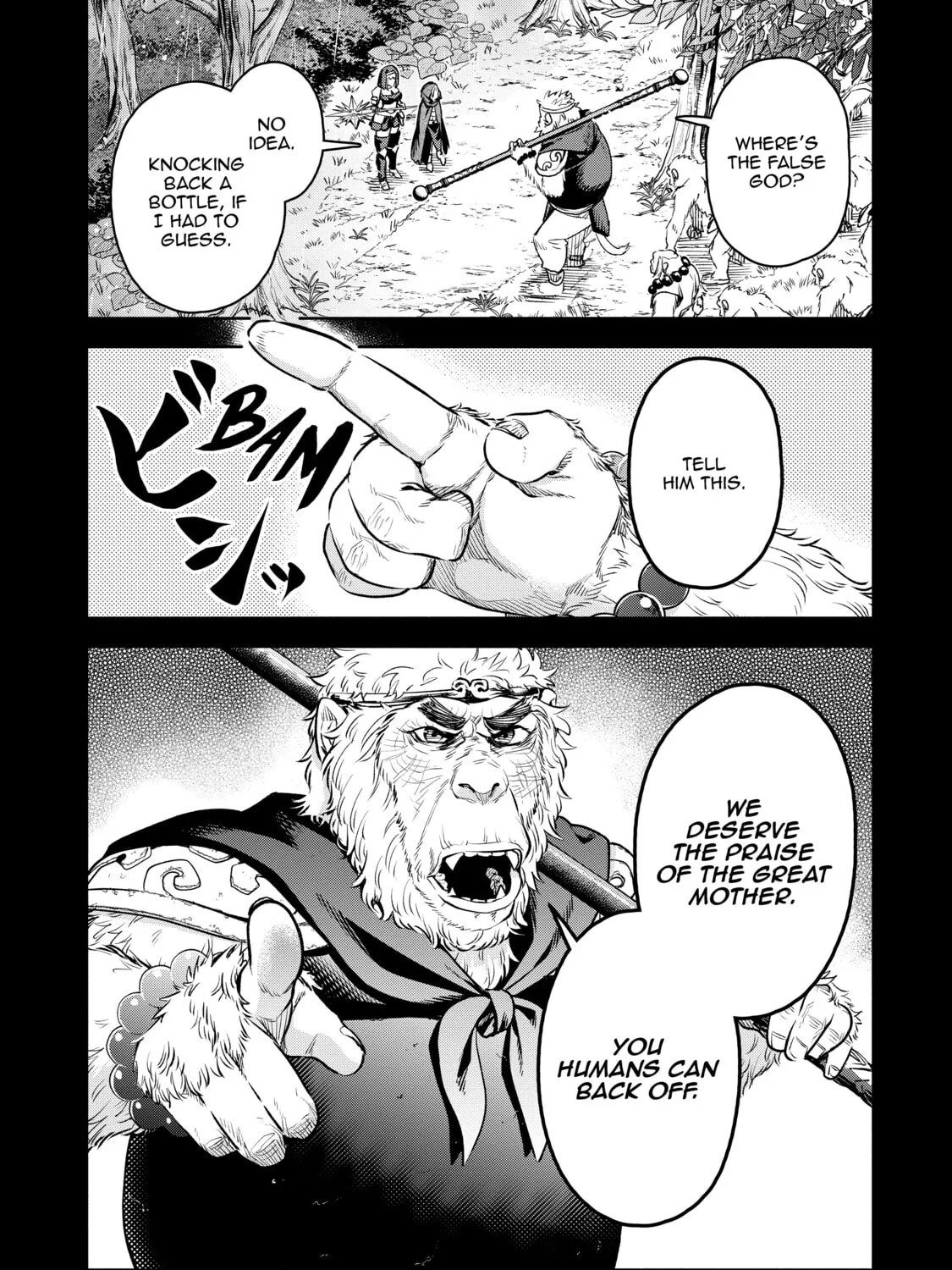 Read Demon King, Retry! R chapter 27 image 20 on Lezhin