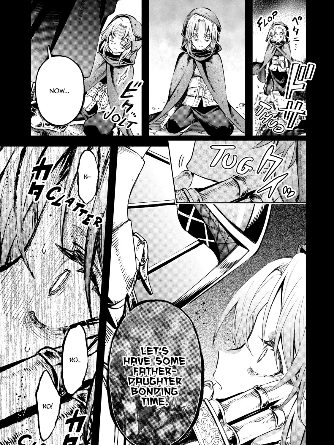 Read Demon King, Retry! R chapter 27 image 56 on Lezhin