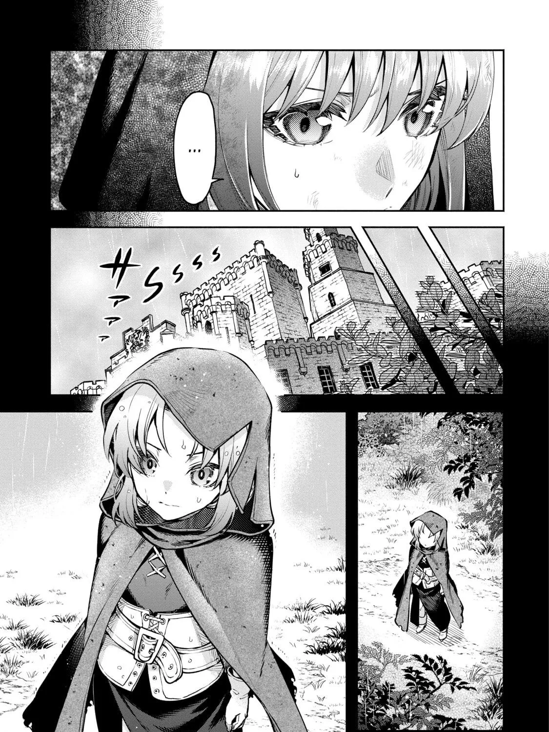 Read Demon King, Retry! R chapter 27 image 8 on Lezhin