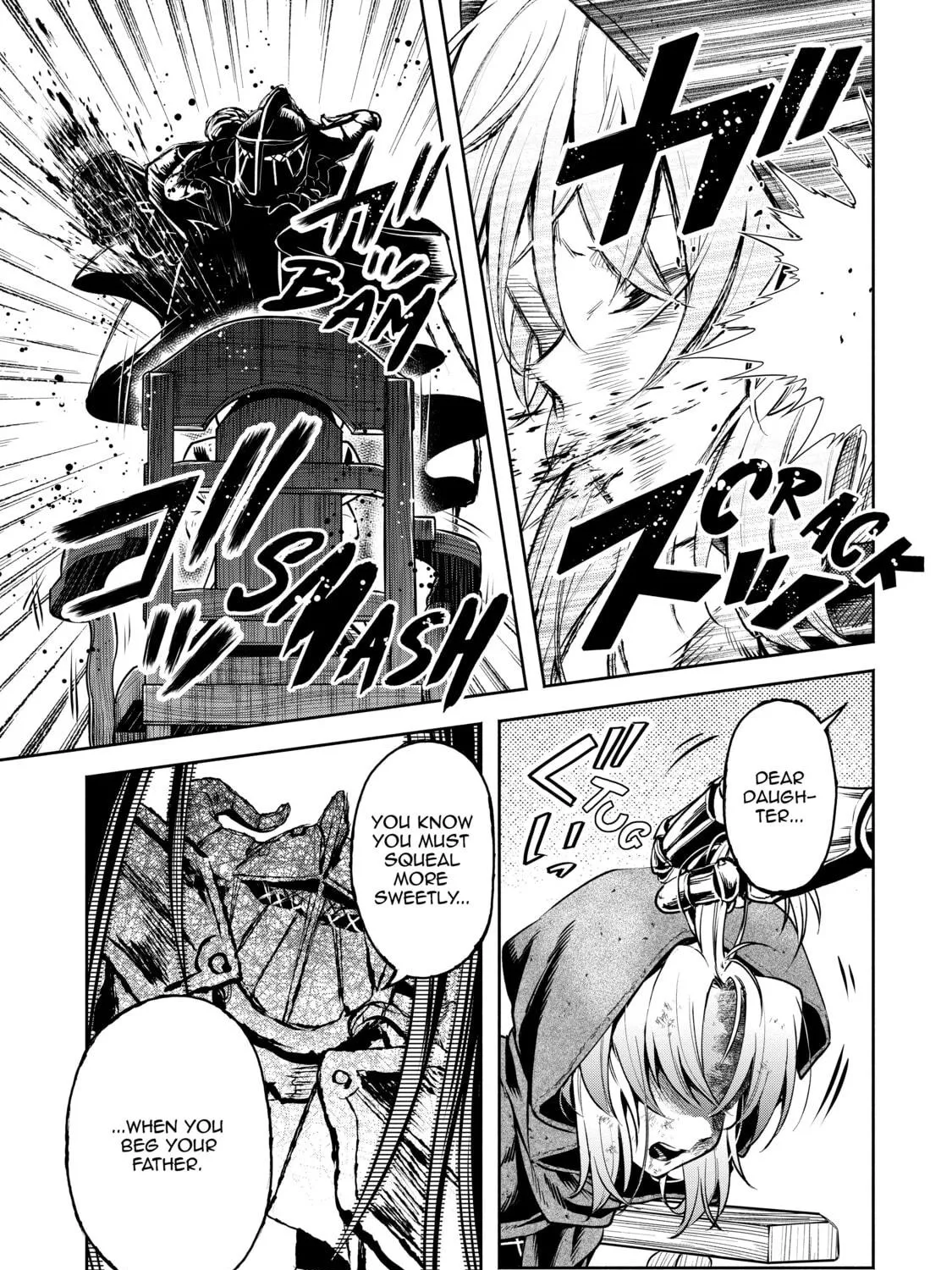 Read Demon King, Retry! R chapter 28 image 16 on Lezhin