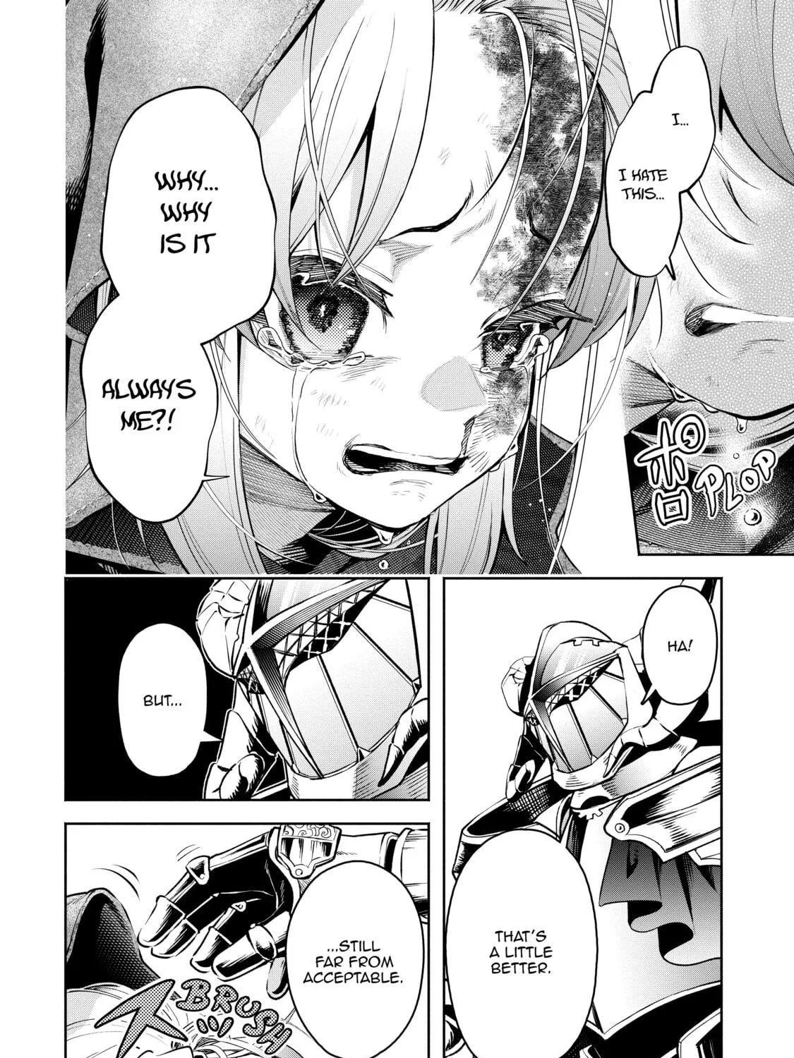 Read Demon King, Retry! R chapter 28 image 18 on Lezhin