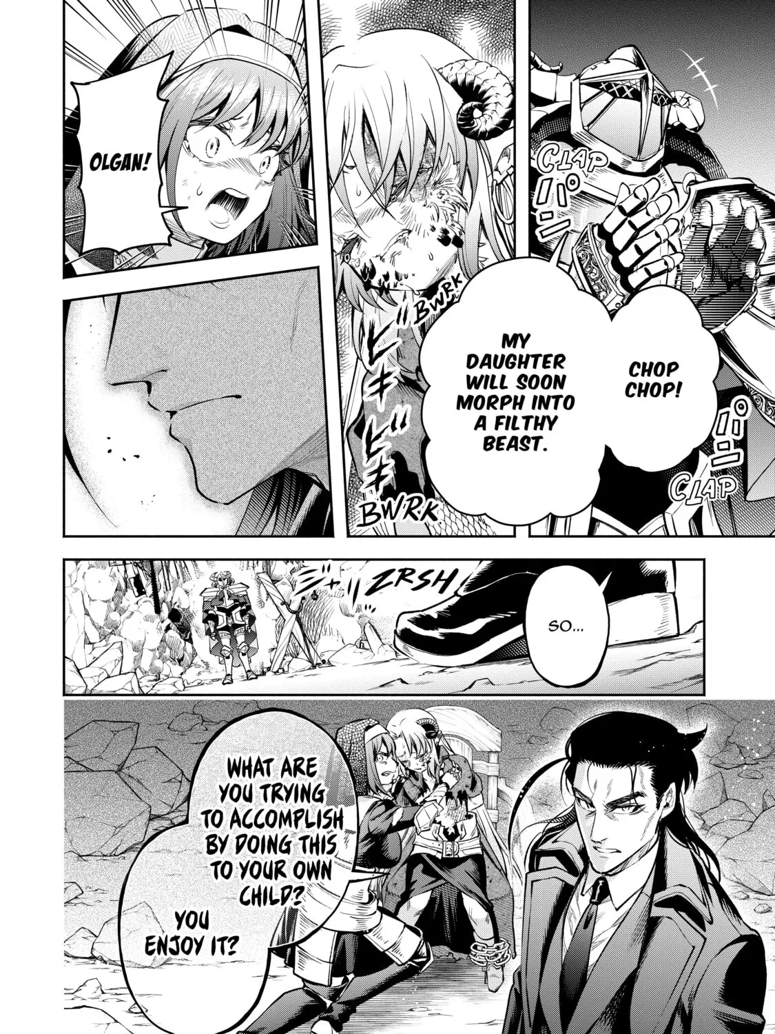 Read Demon King, Retry! R chapter 29 image 14 on Lezhin
