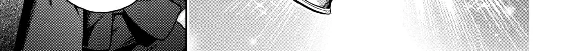 Read Demon King, Retry! R chapter 29 image 21 on Lezhin