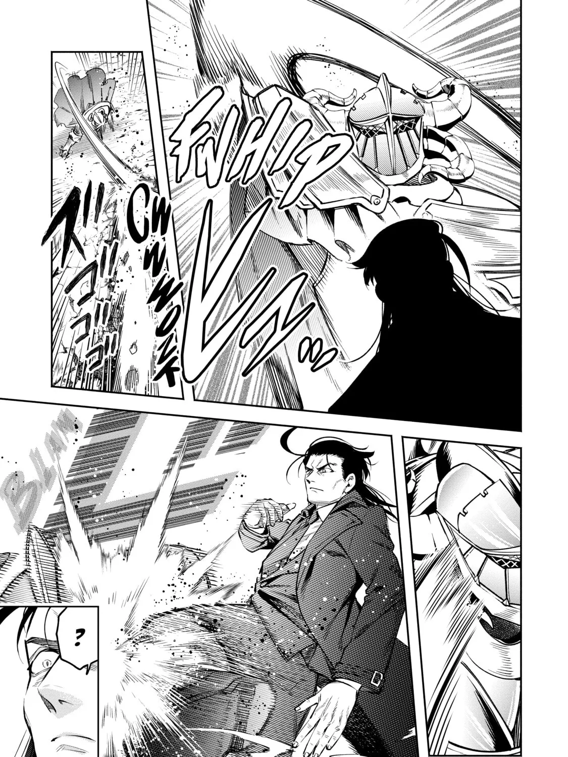 Read Demon King, Retry! R chapter 29 image 36 on Lezhin