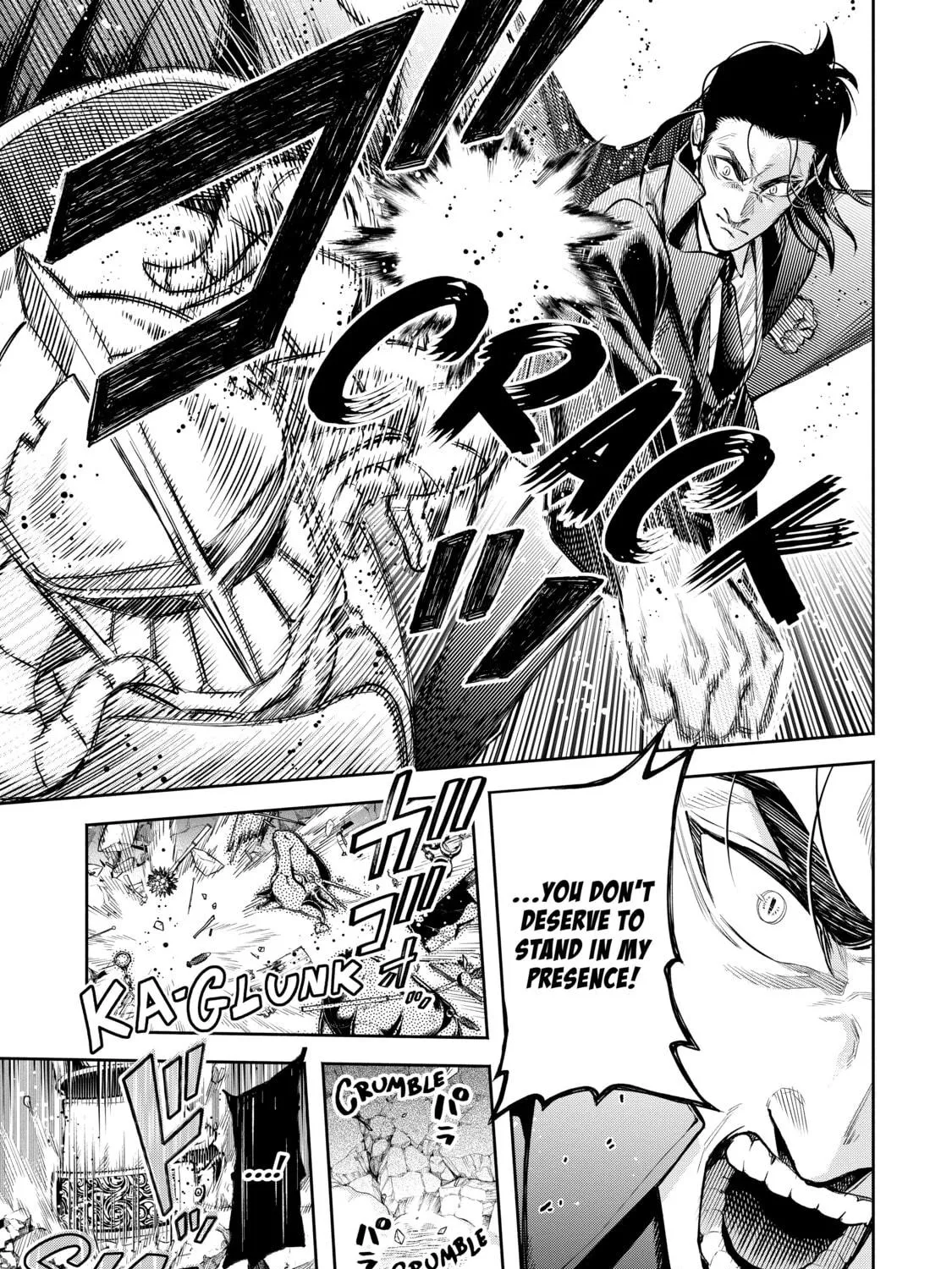 Read Demon King, Retry! R chapter 29 image 68 on Lezhin