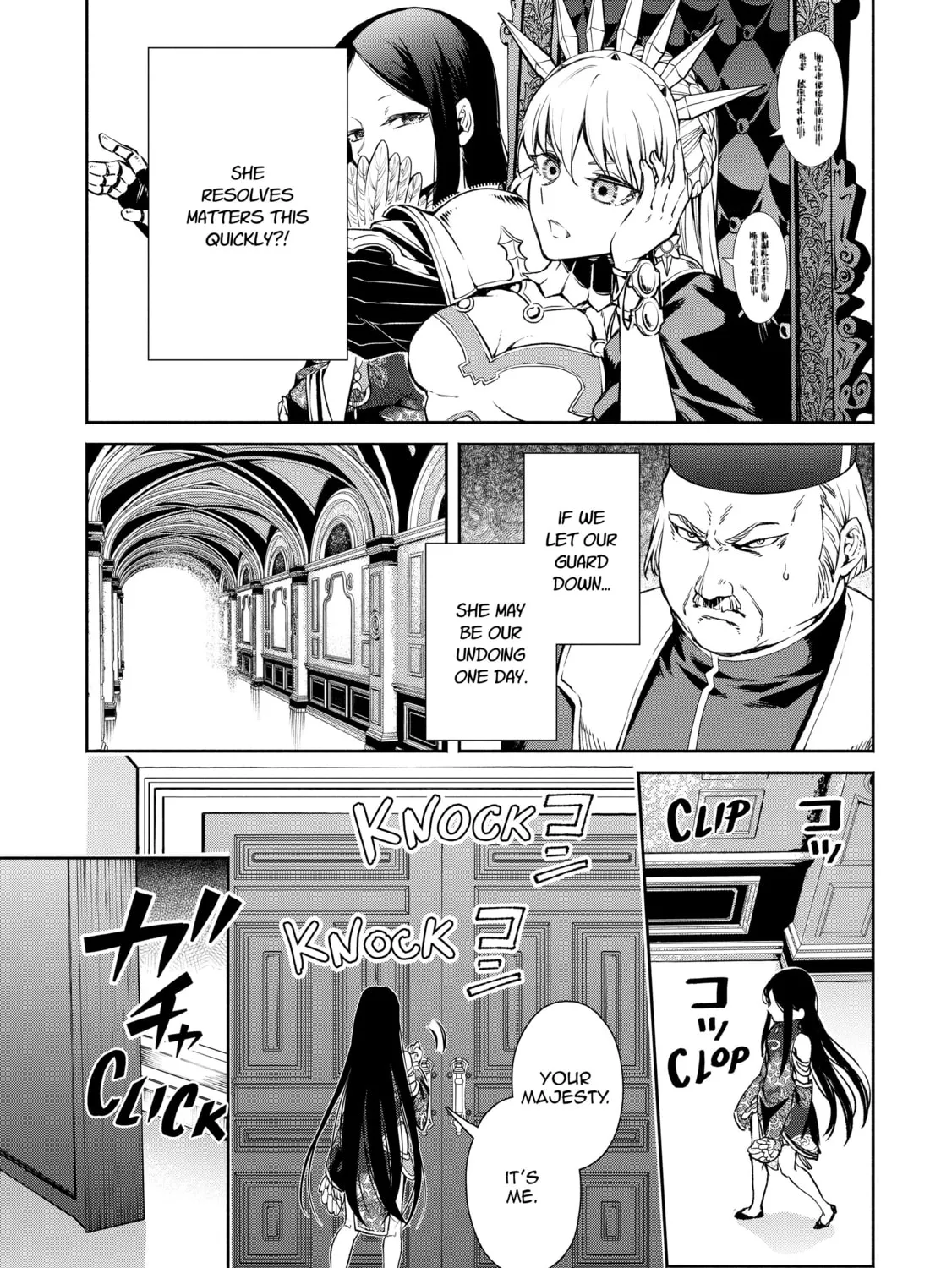 Read Demon King, Retry! R chapter 3 image 32 on Lezhin