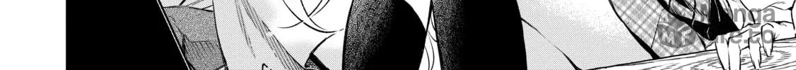 Read Demon King, Retry! R chapter 3 image 47 on Lezhin
