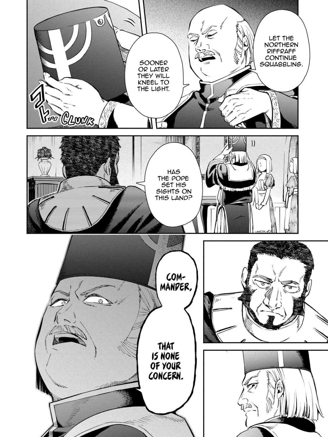 Read Demon King, Retry! R chapter 3 image 6 on Lezhin