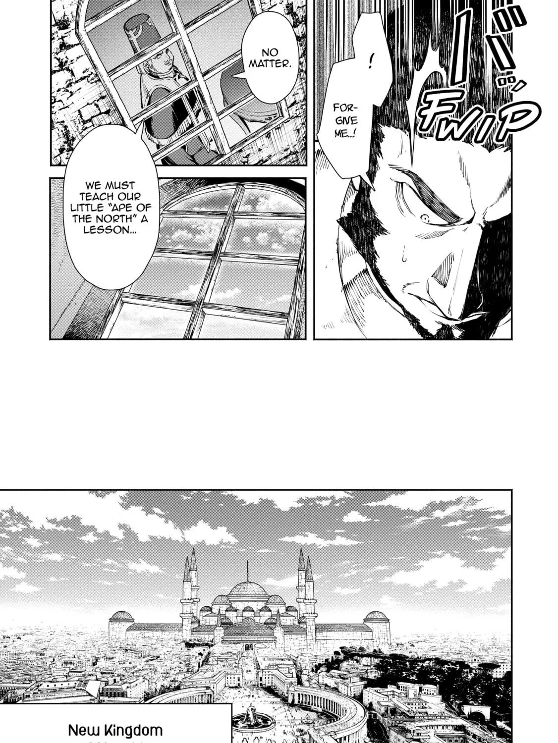 Read Demon King, Retry! R chapter 3 image 8 on Lezhin