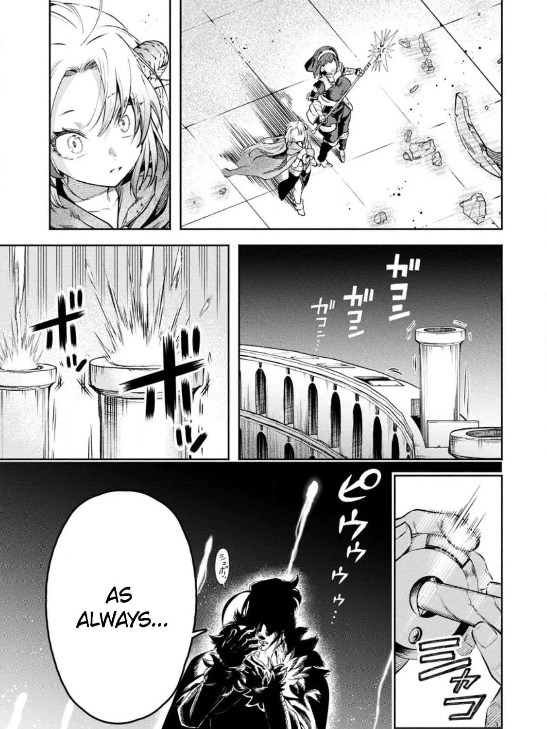 Read Demon King, Retry! R chapter 31 image 10 on Lezhin