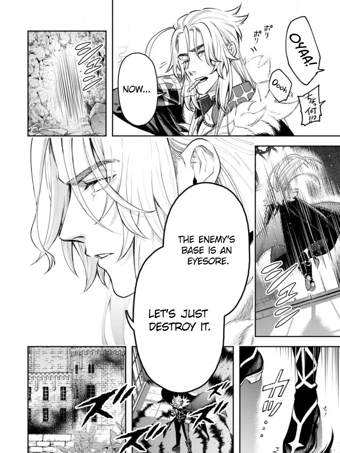 Read Demon King, Retry! R chapter 31 image 44 on Lezhin
