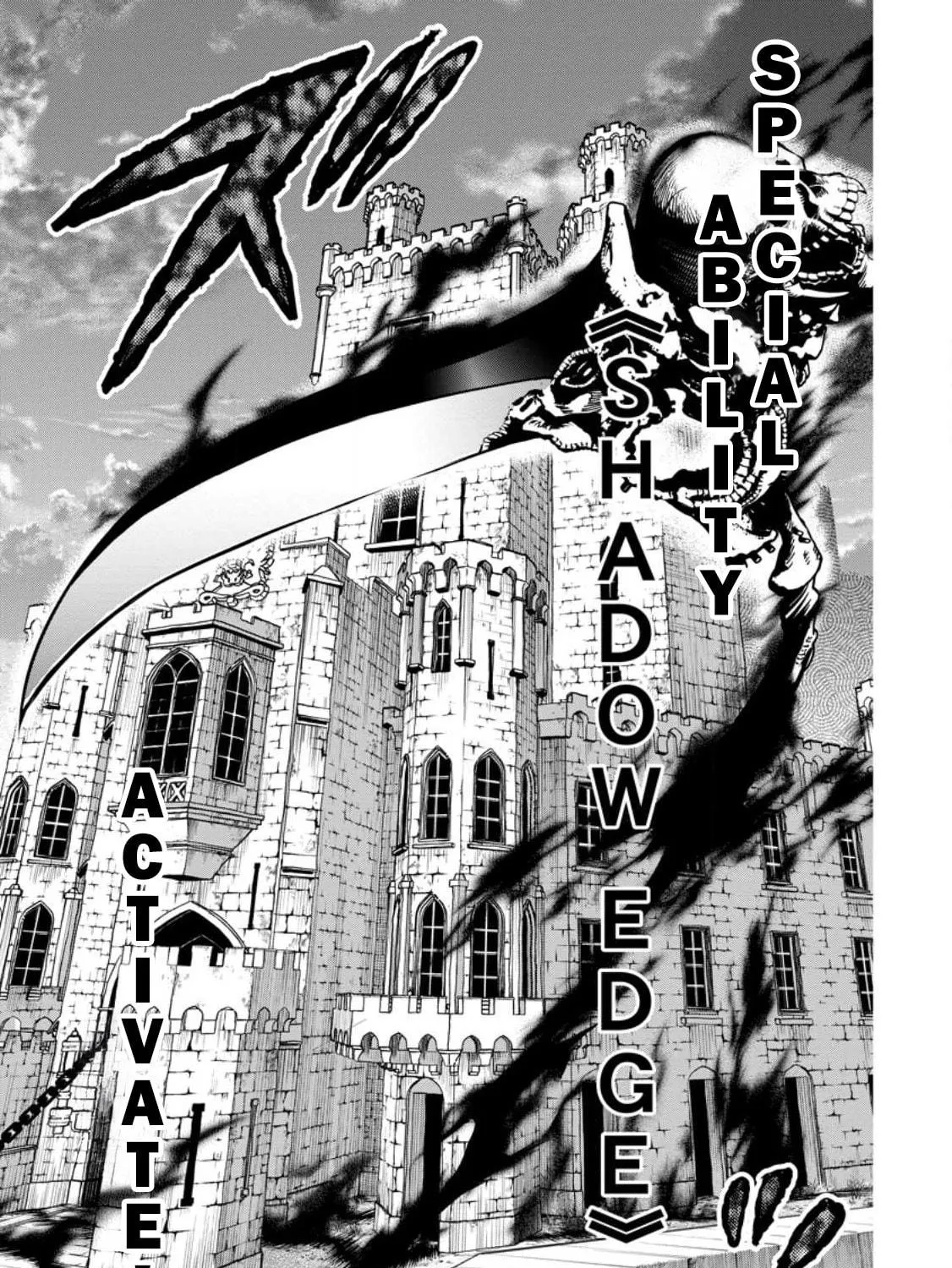 Read Demon King, Retry! R chapter 31 image 46 on Lezhin