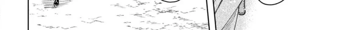 Read Demon King, Retry! R chapter 31 image 57 on Lezhin