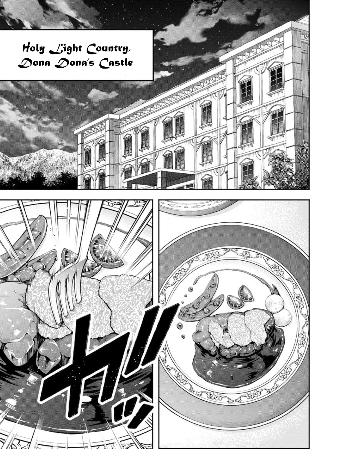 Read Demon King, Retry! R chapter 32 image 2 on Lezhin