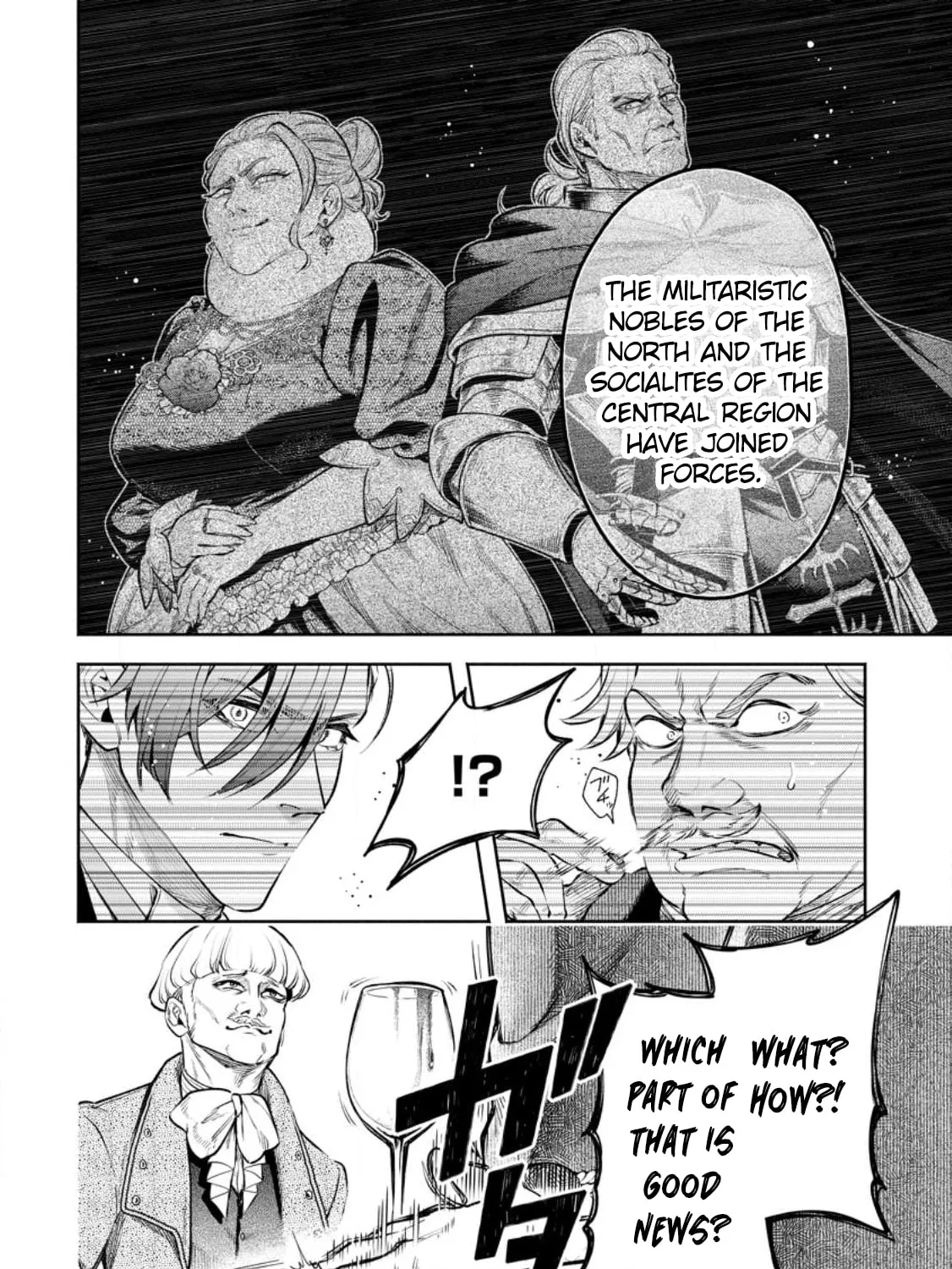 Read Demon King, Retry! R chapter 32 image 20 on Lezhin