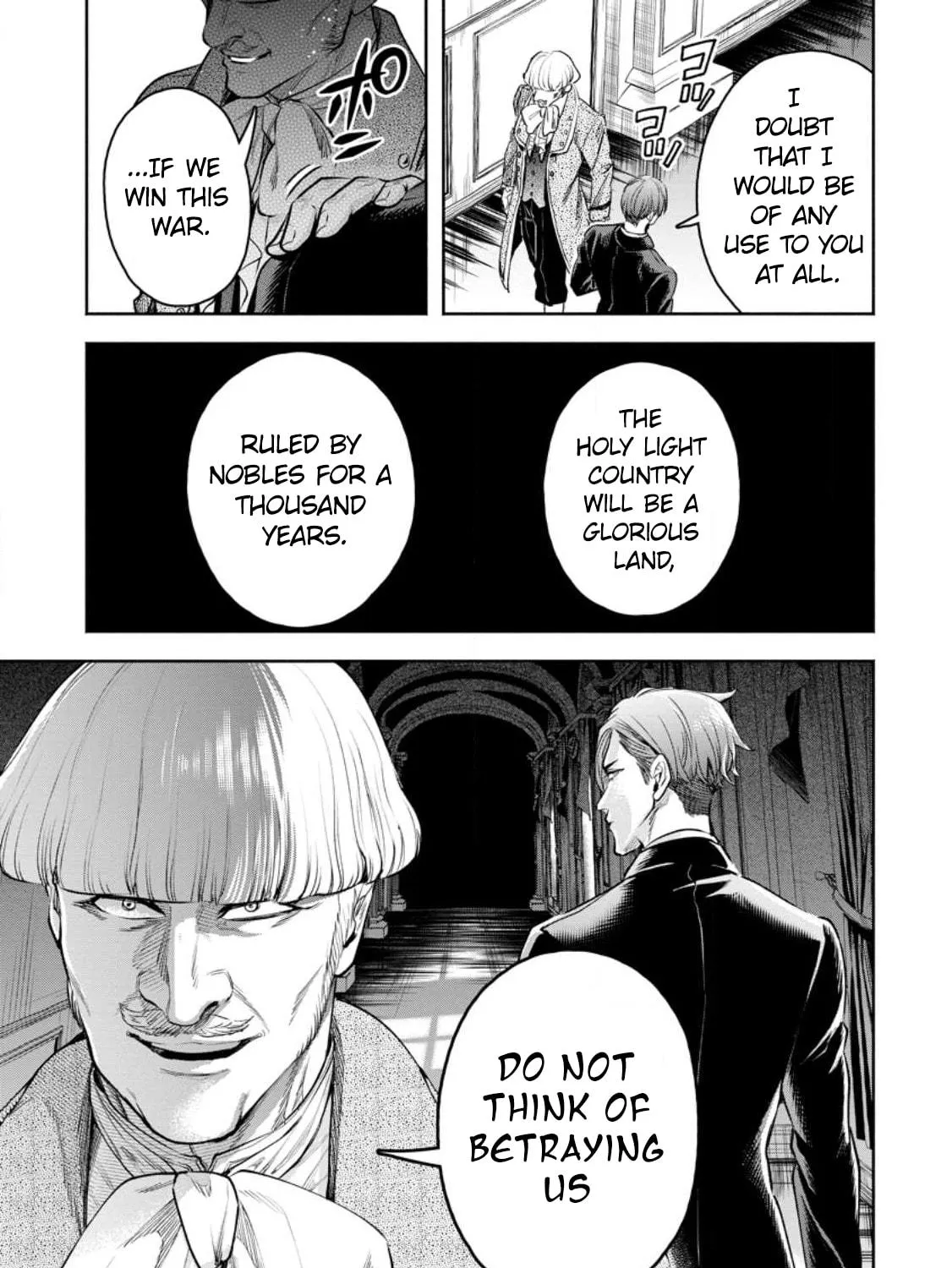 Read Demon King, Retry! R chapter 32 image 34 on Lezhin
