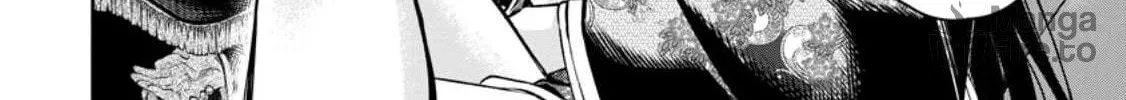 Read Demon King, Retry! R chapter 32 image 41 on Lezhin
