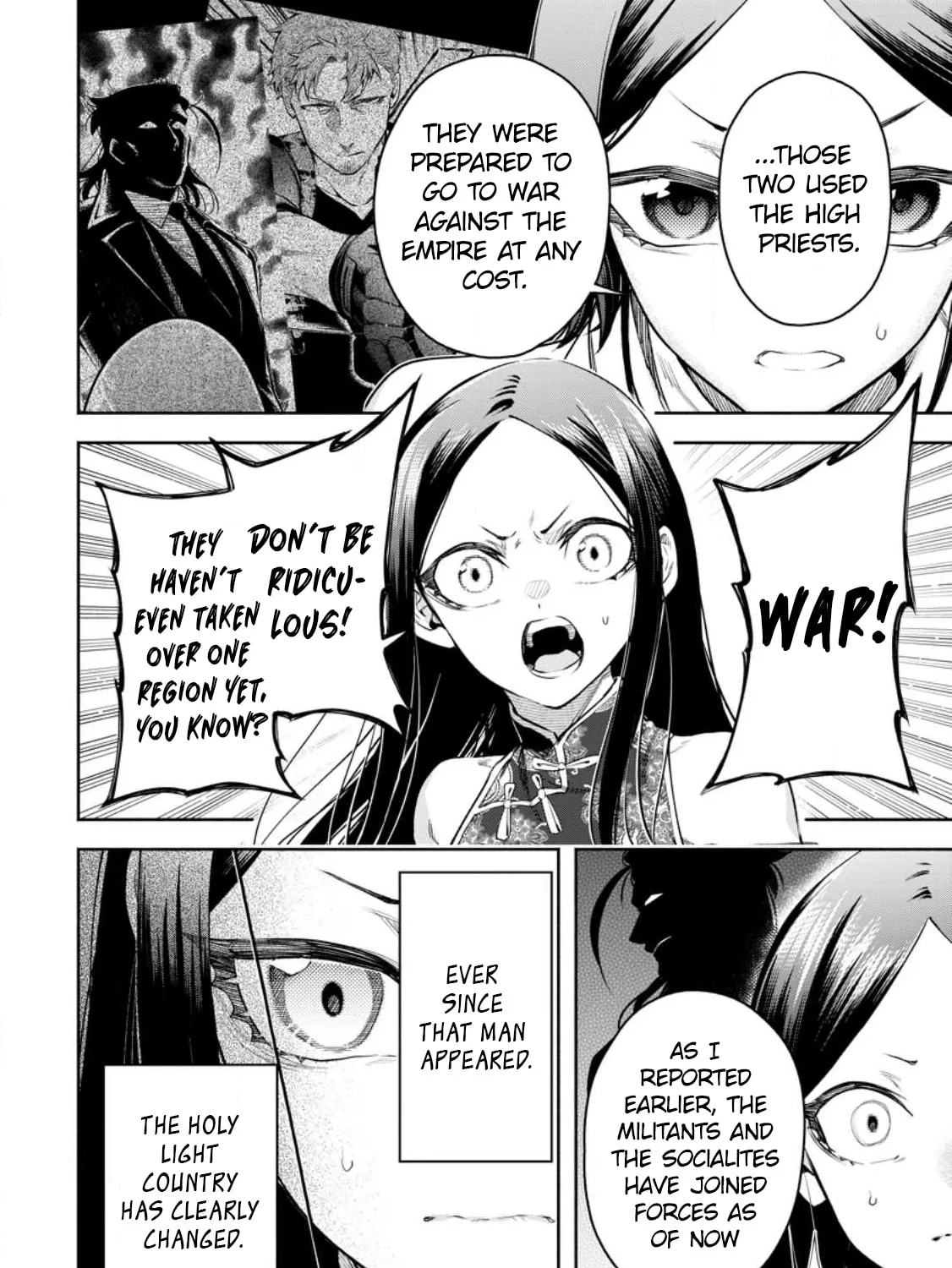 Read Demon King, Retry! R chapter 32 image 44 on Lezhin