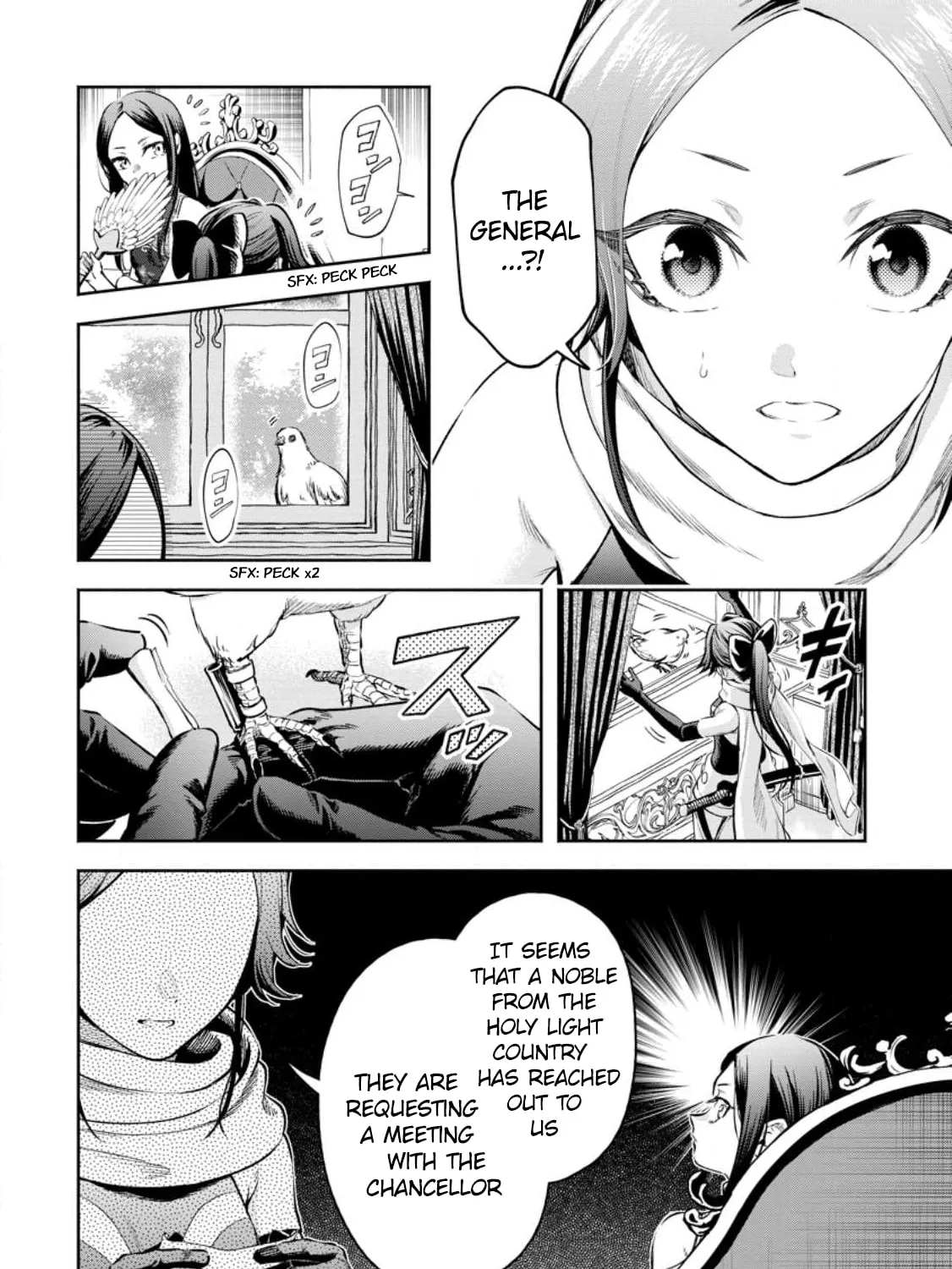 Read Demon King, Retry! R chapter 32 image 56 on Lezhin