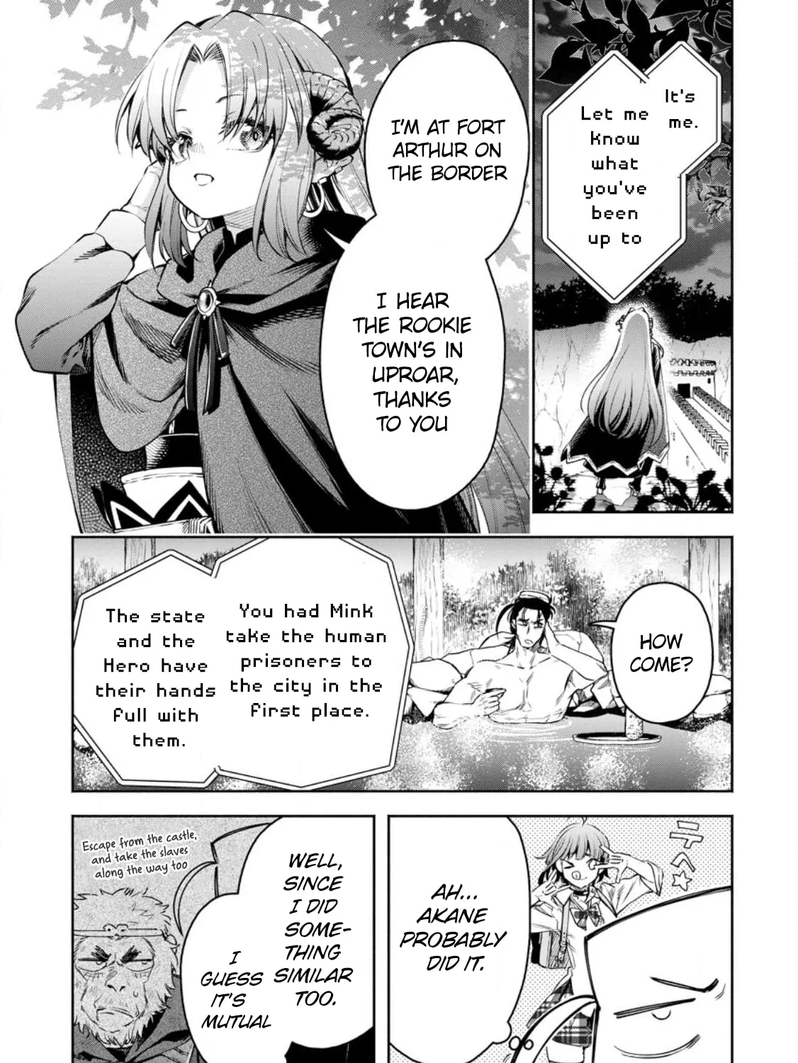 Read Demon King, Retry! R chapter 33 image 11 on Lezhin