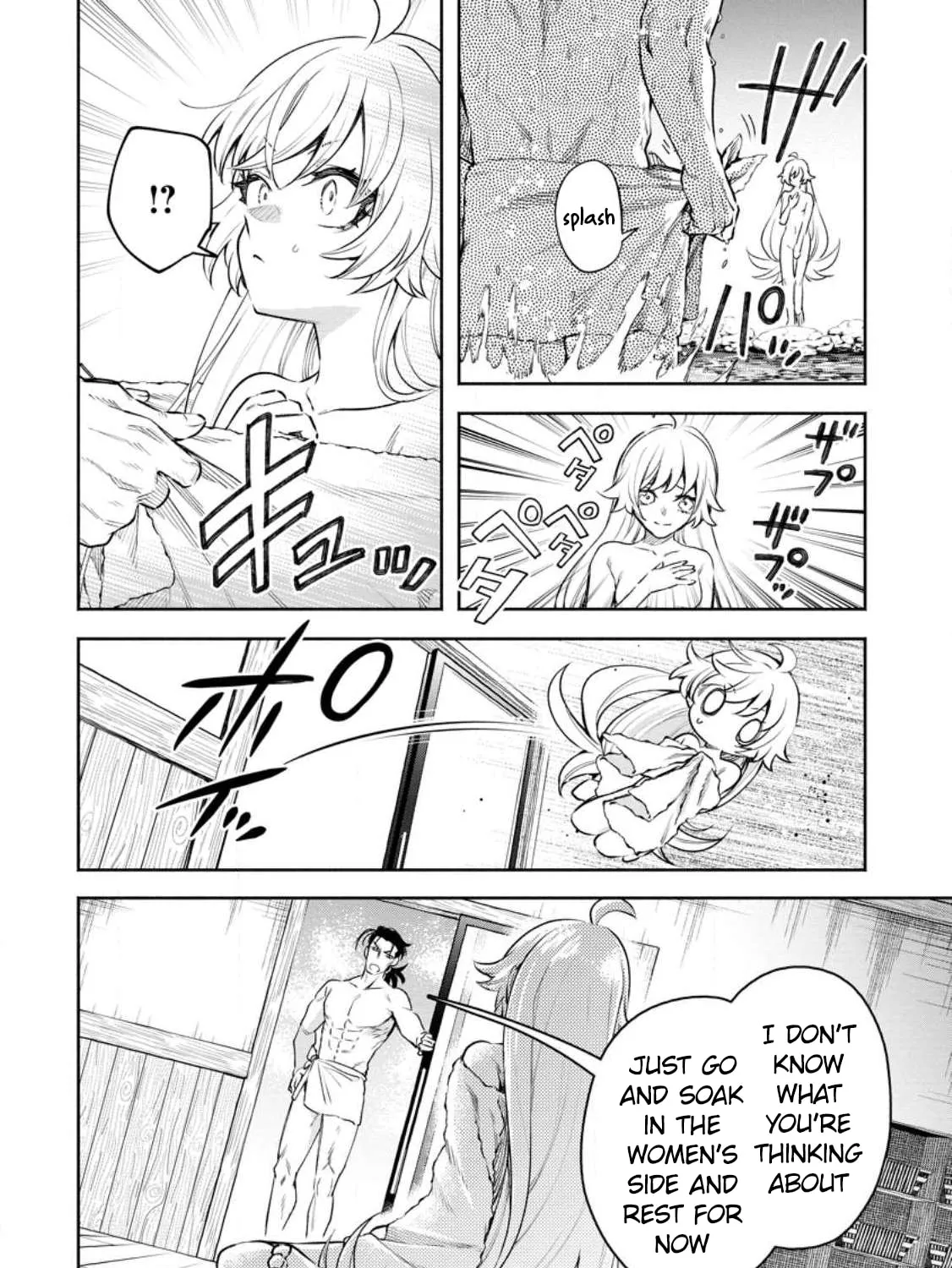 Read Demon King, Retry! R chapter 33 image 25 on Lezhin