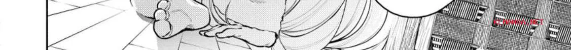 Read Demon King, Retry! R chapter 33 image 26 on Lezhin
