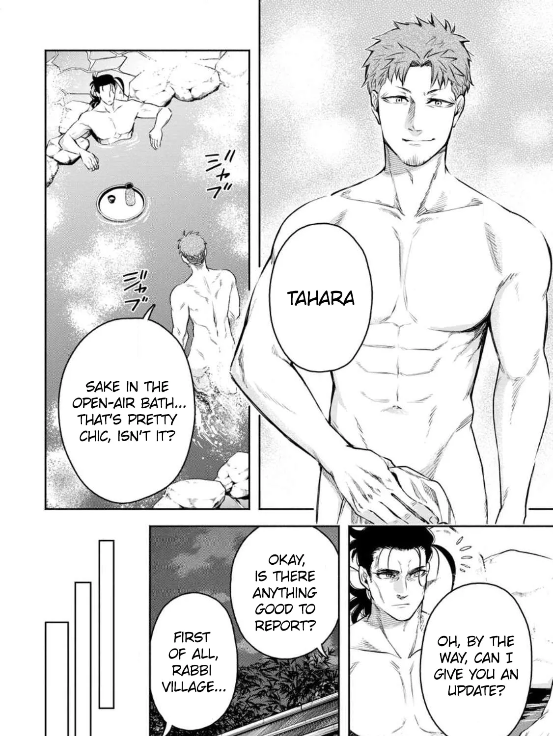 Read Demon King, Retry! R chapter 33 image 29 on Lezhin