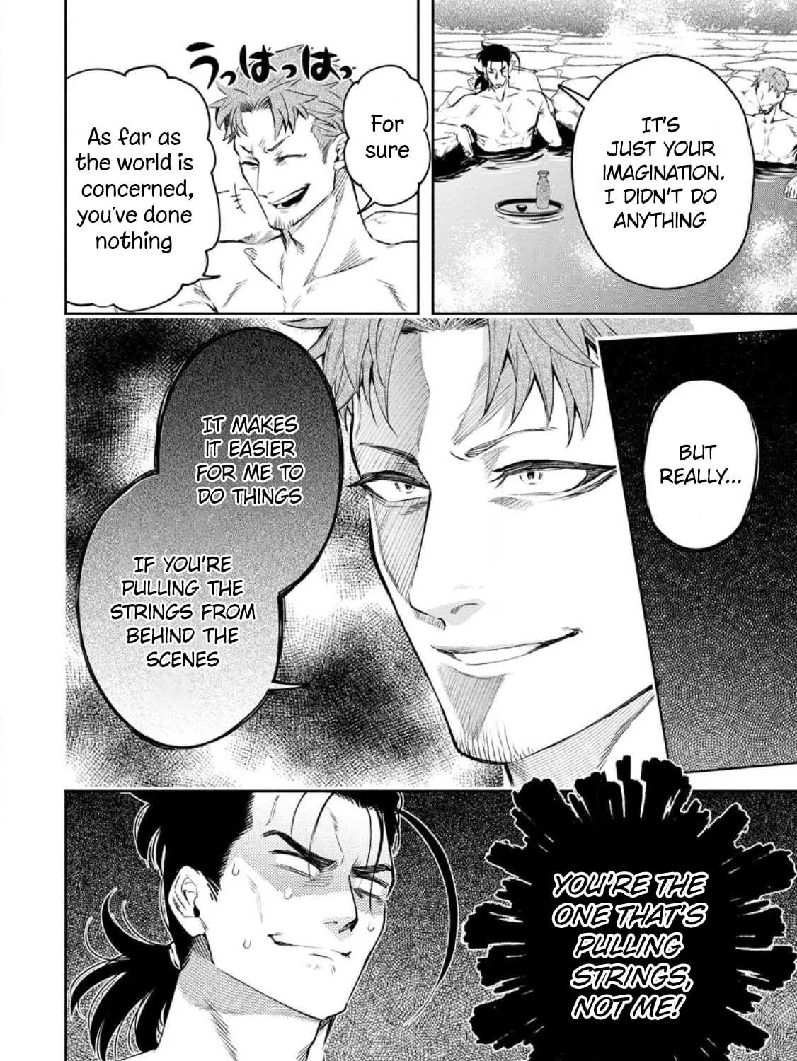 Read Demon King, Retry! R chapter 33 image 33 on Lezhin
