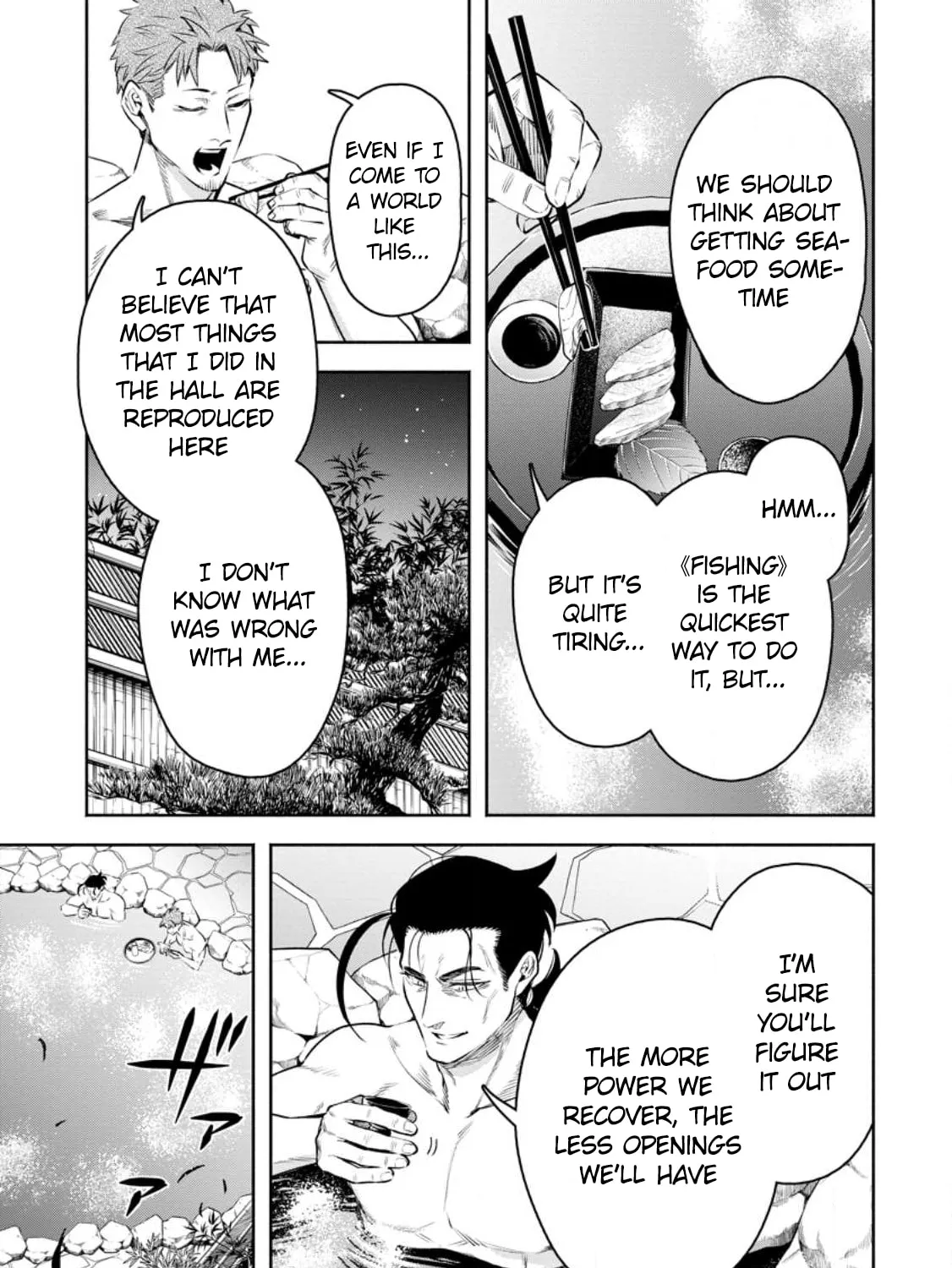 Read Demon King, Retry! R chapter 33 image 43 on Lezhin