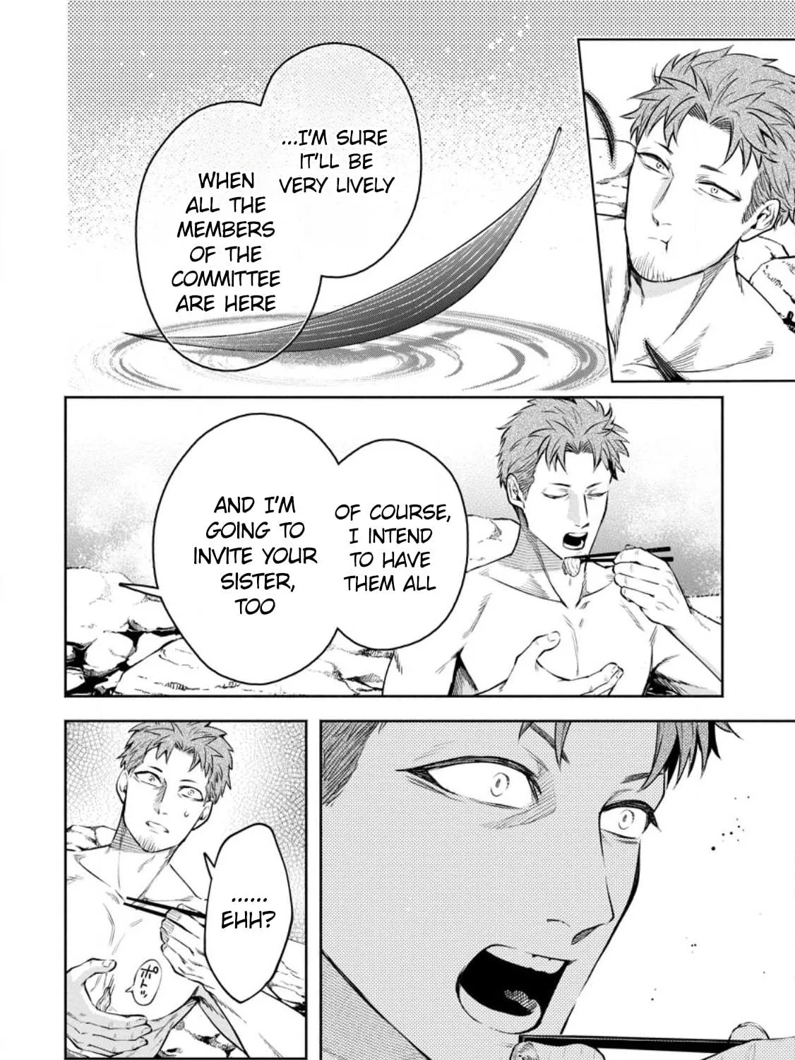 Read Demon King, Retry! R chapter 33 image 45 on Lezhin