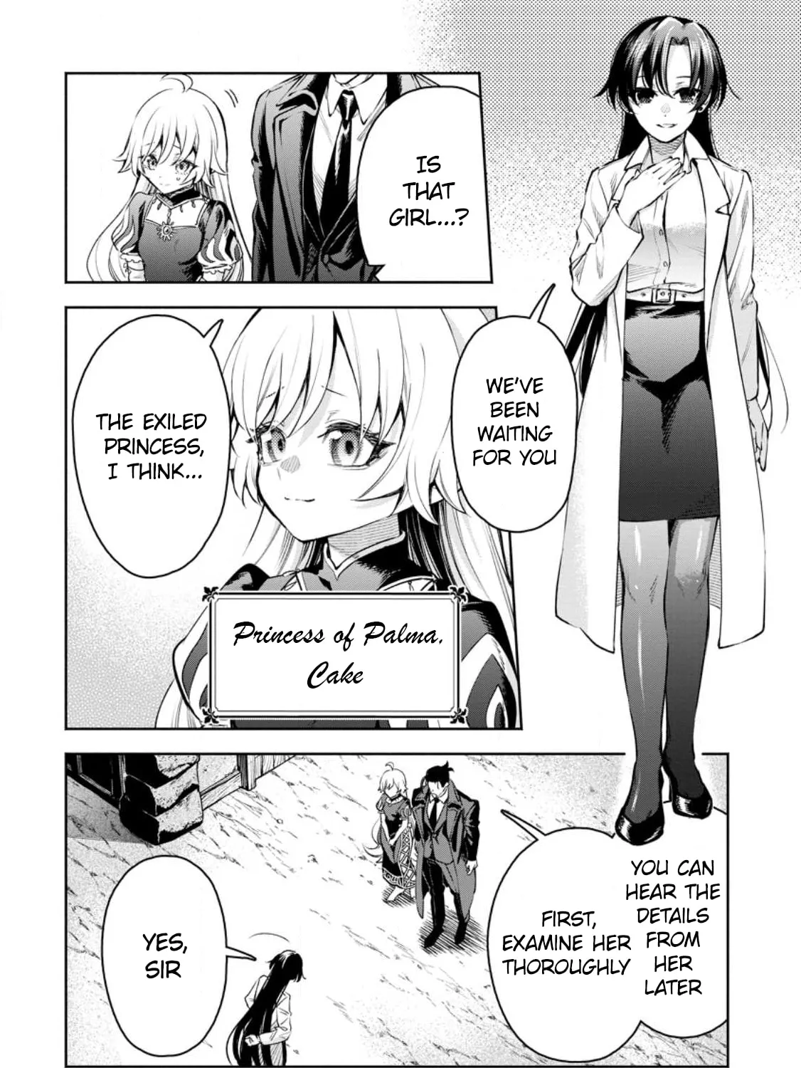 Read Demon King, Retry! R chapter 33 image 5 on Lezhin