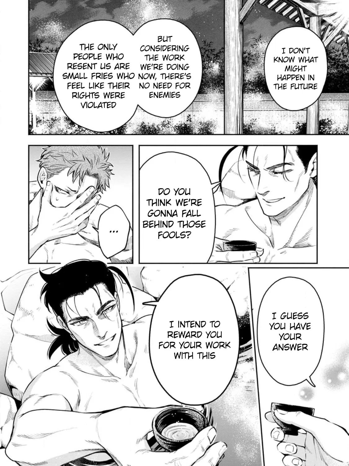 Read Demon King, Retry! R chapter 33 image 53 on Lezhin