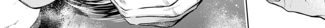 Read Demon King, Retry! R chapter 33 image 54 on Lezhin