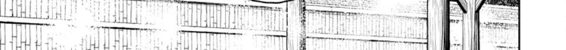 Read Demon King, Retry! R chapter 33 image 60 on Lezhin