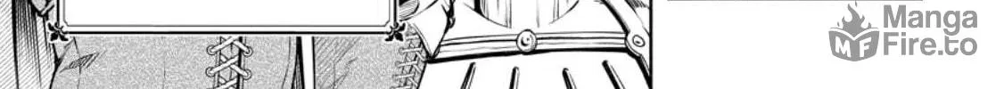 Read Demon King, Retry! R chapter 34 image 11 on Lezhin