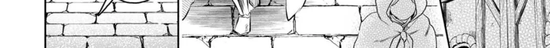 Read Demon King, Retry! R chapter 34 image 13 on Lezhin