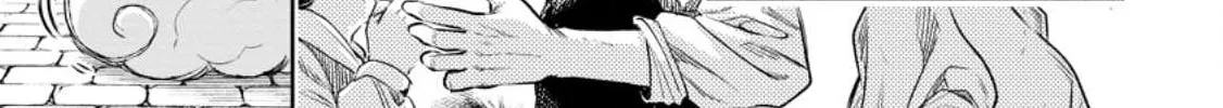 Read Demon King, Retry! R chapter 34 image 31 on Lezhin