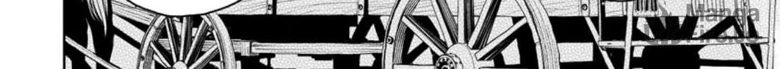 Read Demon King, Retry! R chapter 34 image 41 on Lezhin