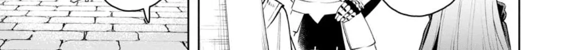 Read Demon King, Retry! R chapter 34 image 43 on Lezhin