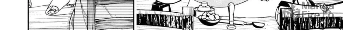 Read Demon King, Retry! R chapter 34 image 9 on Lezhin